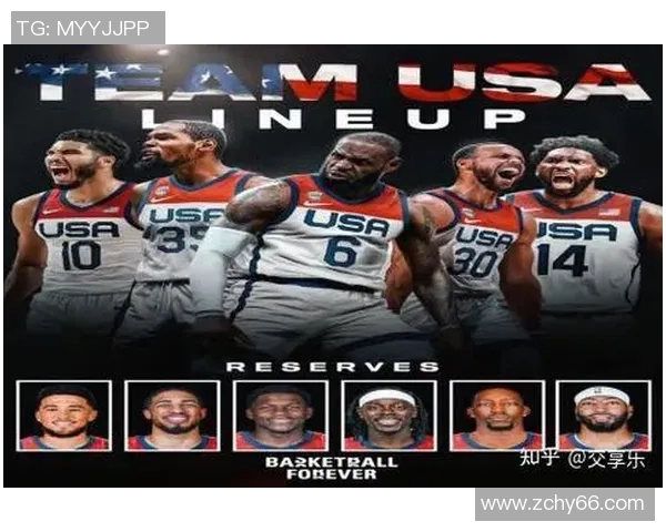 2016年奥运会男篮中国队对阵美国队的精彩对决与历史意义分析